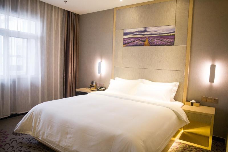 Lavande Hotel Suqian Sihong Zhongyuan Logistics Ci