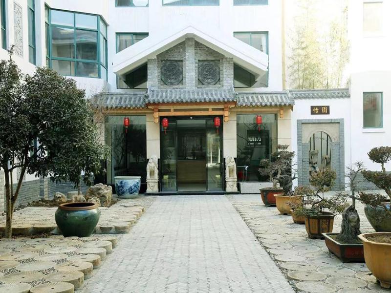 7 DAYS PREMIUMA ZAOZHUANG TAI ERZHUANG ANCIENT TOW