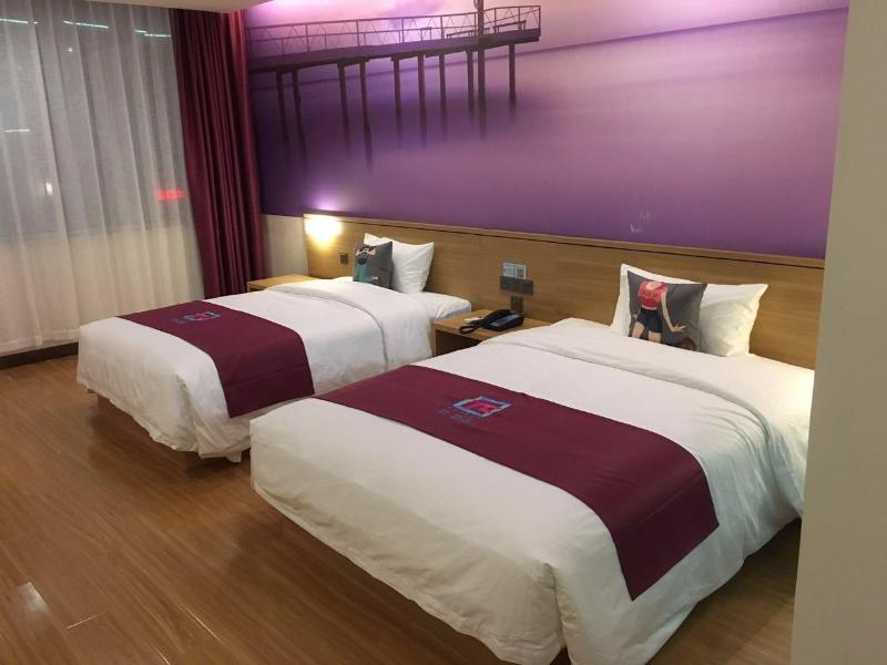 Pai Hotel Jiaozuo Passenger Terminal