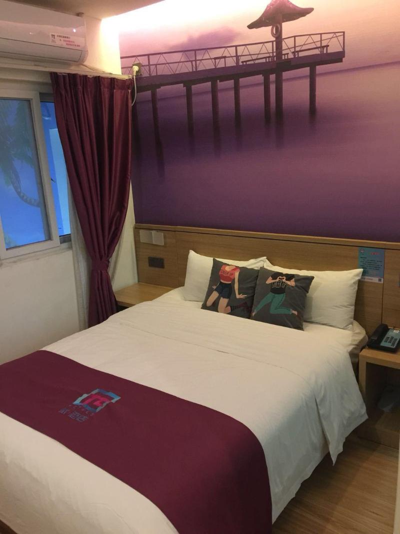 Pai Hotel Jiaozuo Passenger Terminal