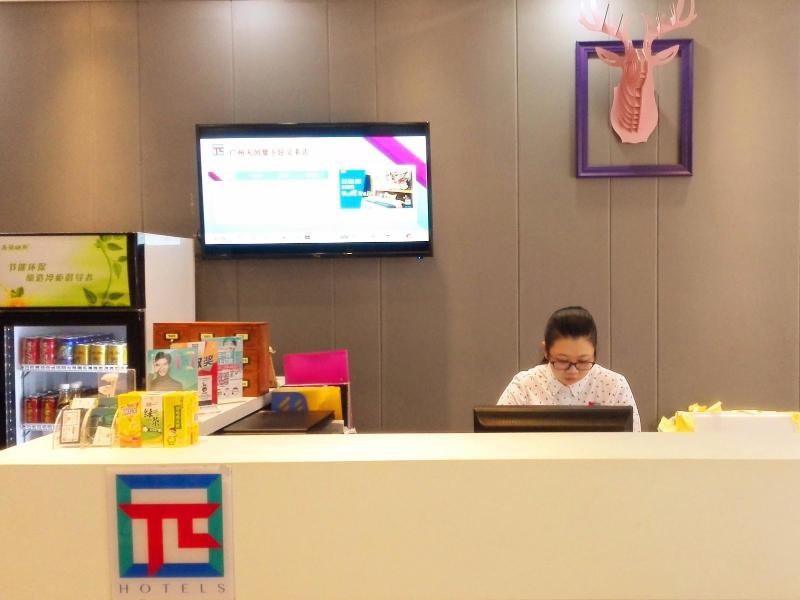Pai Hotel Guangzhou Tianhe Tangxia Trust Mart Bran