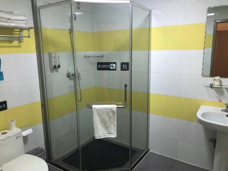 7DAYS INN TIANJIN RAILWAY SOUTH STATION BRANCH