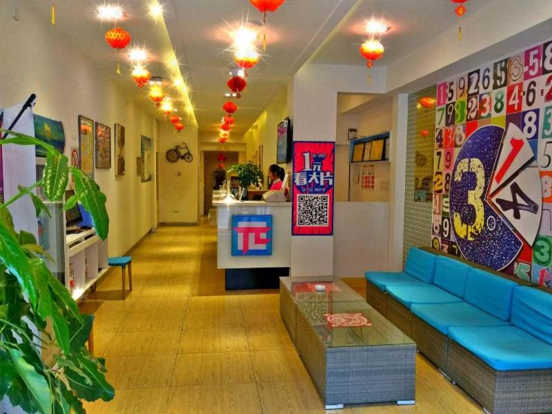 Pai Hotel Jiuquan Jianshe Road Europe Garden