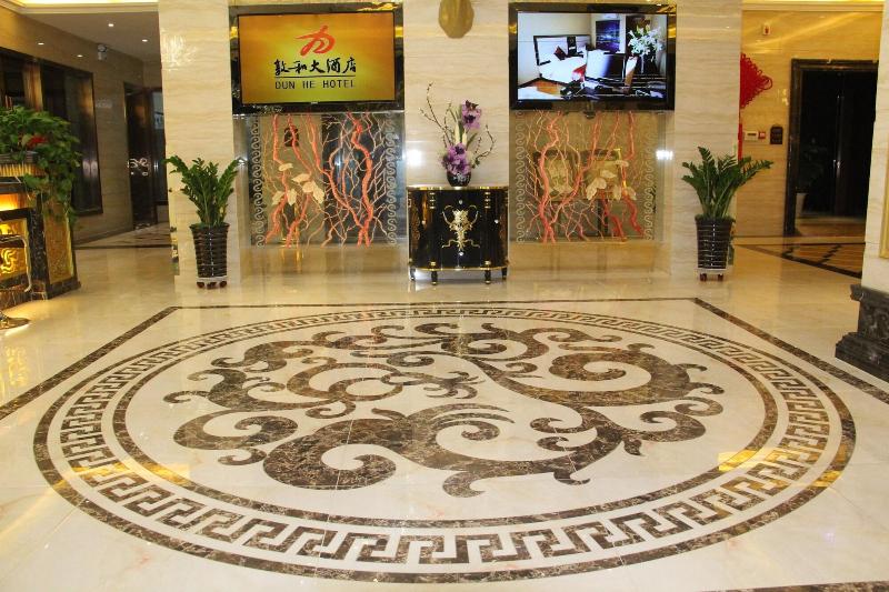 Dunhuang Dun He Hotel