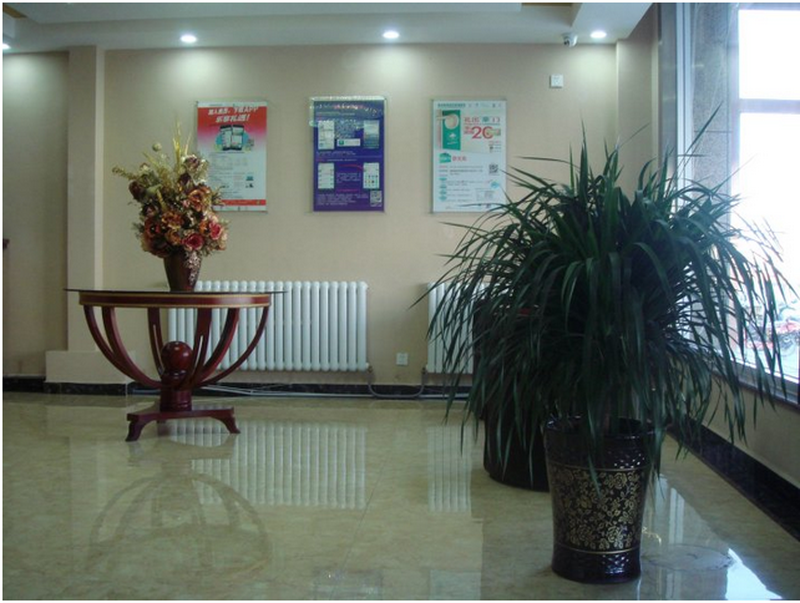 Greentree INN Zhangjiakou Kangbao County Huinong W