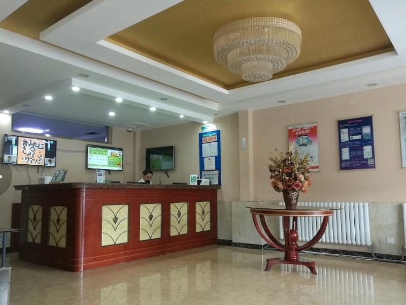 Greentree INN Zhangjiakou Kangbao County Huinong W