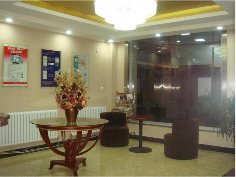 Greentree INN Zhangjiakou Kangbao County Huinong W
