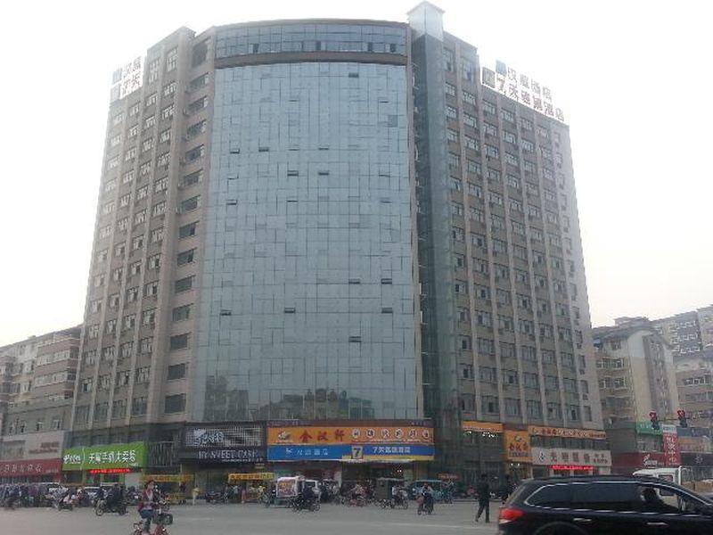 7 DAYS INN HEZE DONGMING CAIFU PLAZA BRANCH