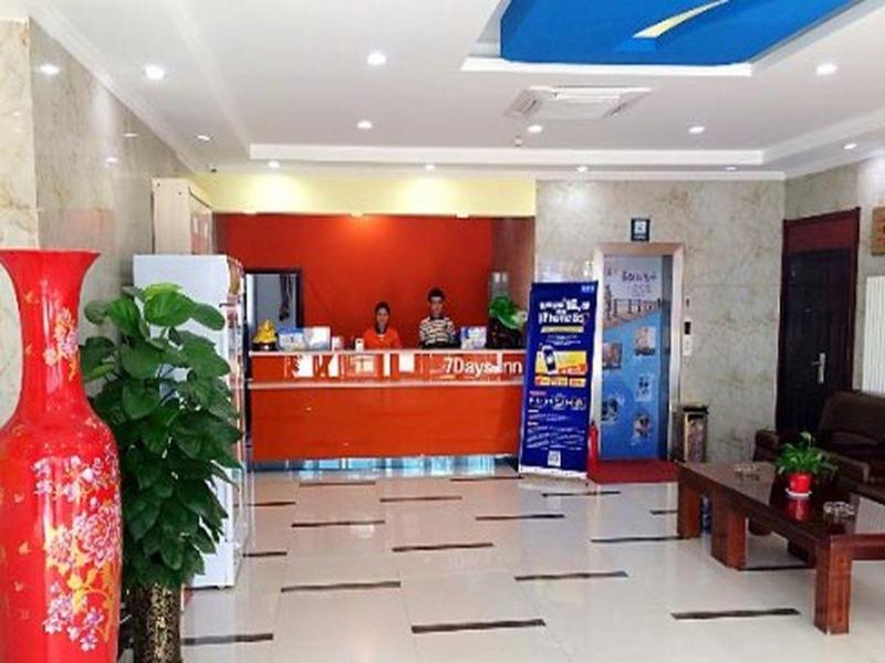 7 Days Inn Zoucheng Chengqian East Road Yiwu Trade