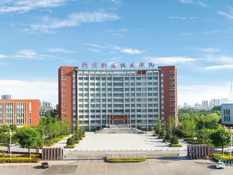 Greentree Inn Jining Jinyu Road Red Star Macalline image