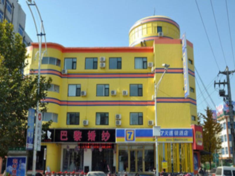 7 Days Inn Linyi Yi Nan Bus Station Branch — main photo