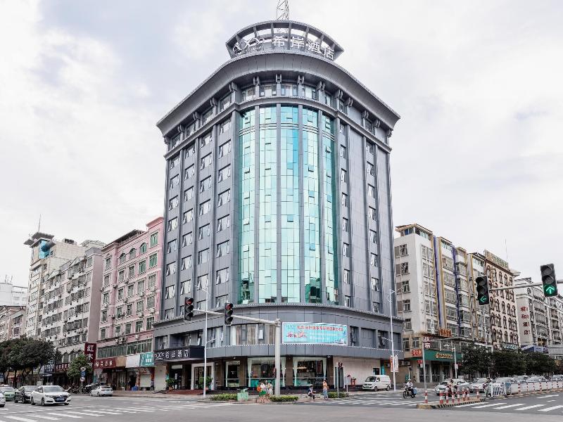 Xana Hotelle·Heyuan Hongxing Road
