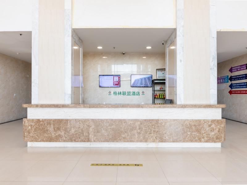 Greentree Alliance Yinchuan South Bus Station Hote