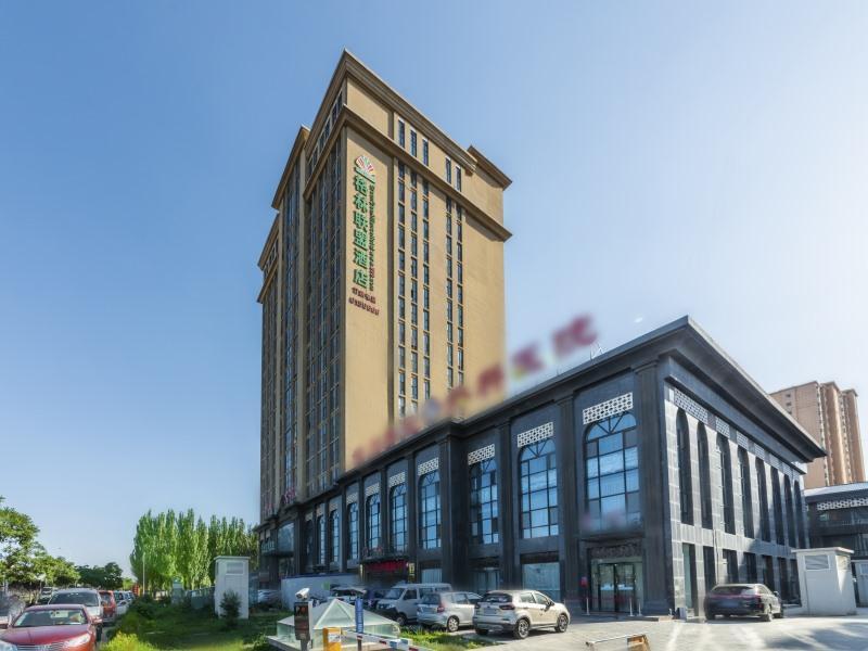Greentree Alliance Yinchuan South Bus Station Hote