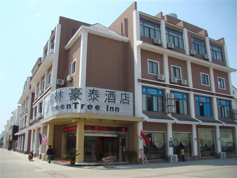 GreenTree Inn Suzhou Kunshan Hill Qiandeng Hotel