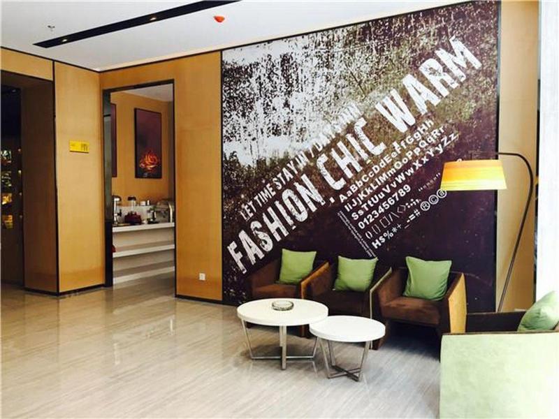 Iu Hotel Shanghai Minhang Jiaotong University Dong image