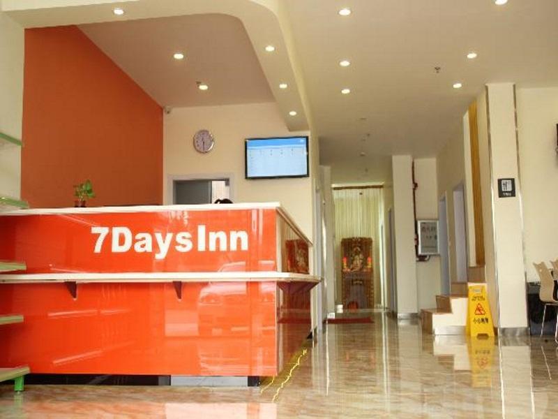 7 Days Inn Shaoguan Renhua Danxia Mountain Branch — photo 2