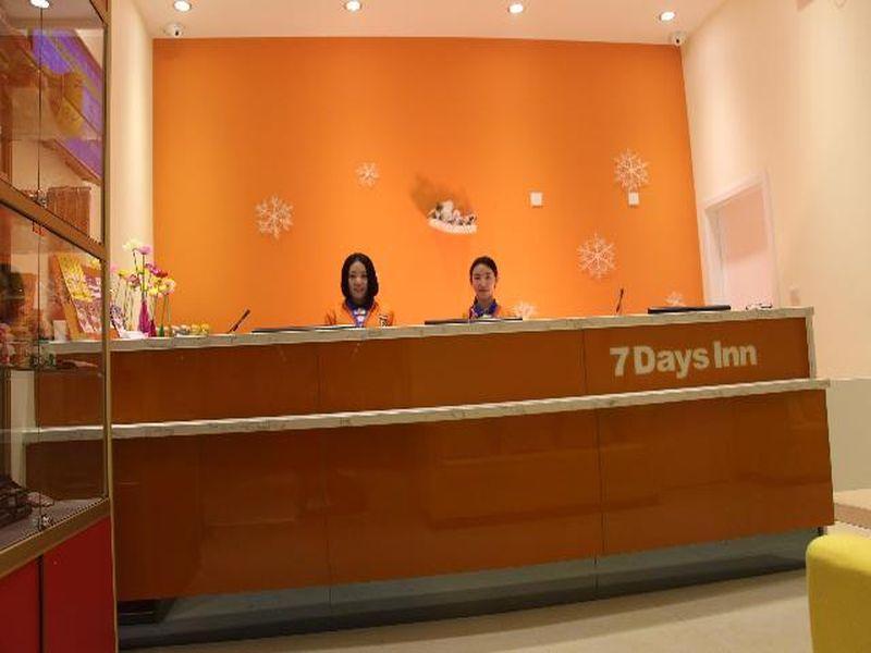 7 Days Inn Weinan Jiefang Road Train Station Branc