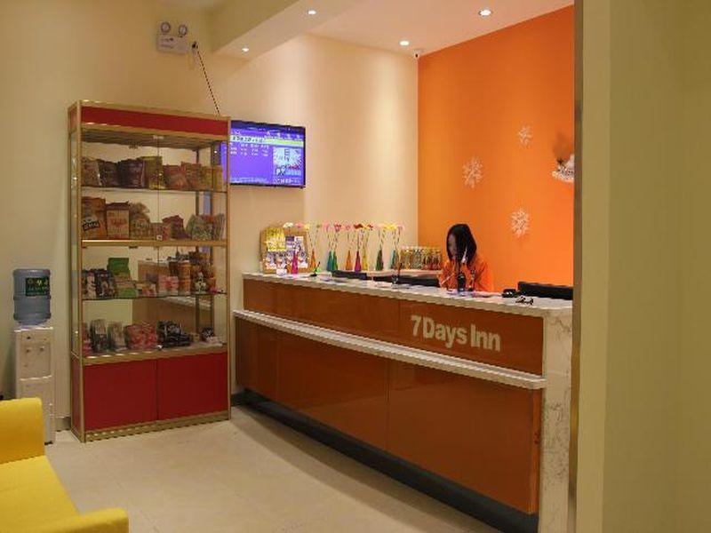 7 Days Inn Weinan Jiefang Road Train Station Branc — photo 5