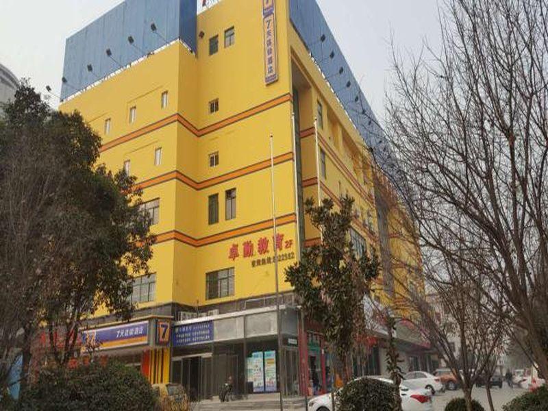 7 DAYS INN WEINAN DONGFENG AVENUE BRANCH