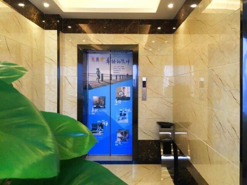 7 Days Inn Ningguo Ningcheng North Road Walkway Br
