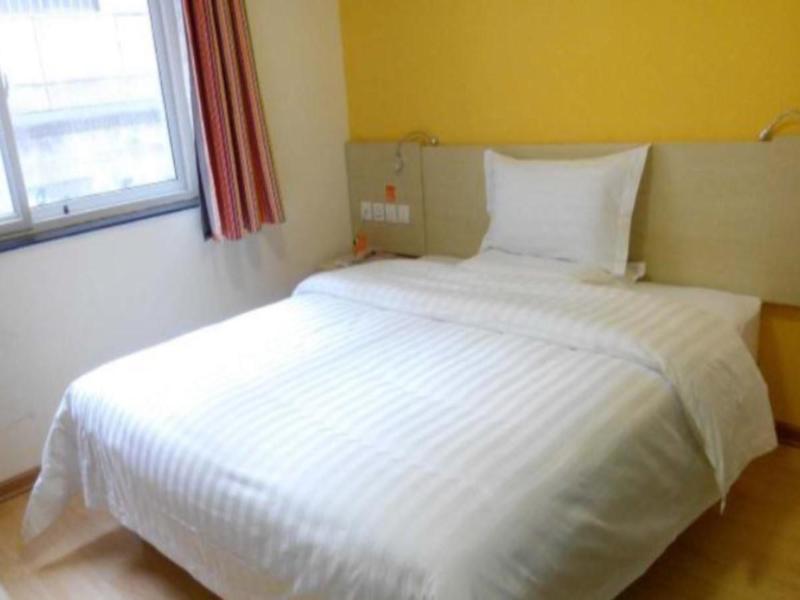 7 Days Inn Yanan Baotashan Branch