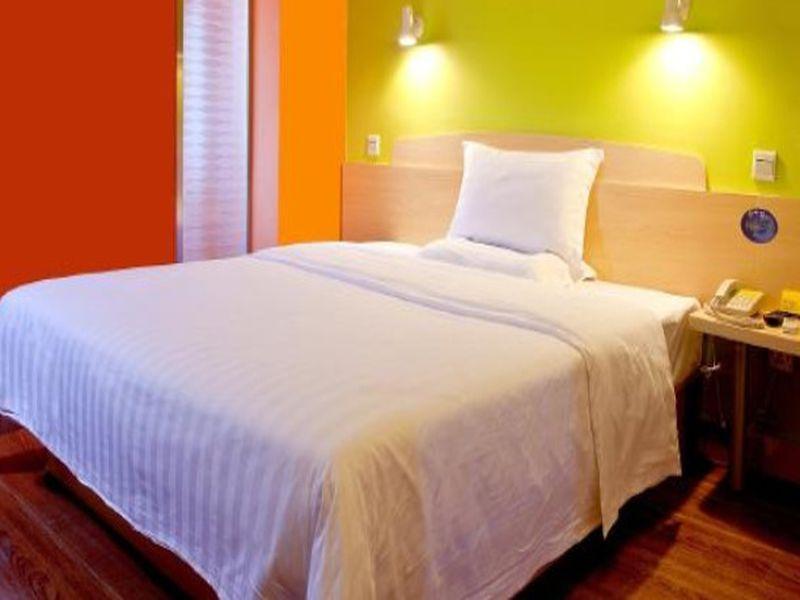 7 Days Inn Yichun Gao An Rui Yang Avenue Branch