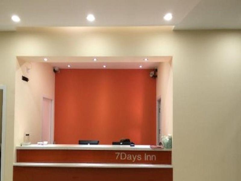 7 Days Inn Bozhou Kangmei Zhongyaocheng Yaodu Stre