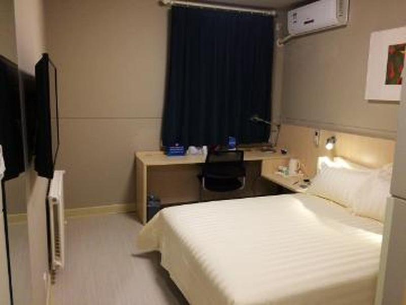 Jinjiang Inn Select Beijing Wukesong image