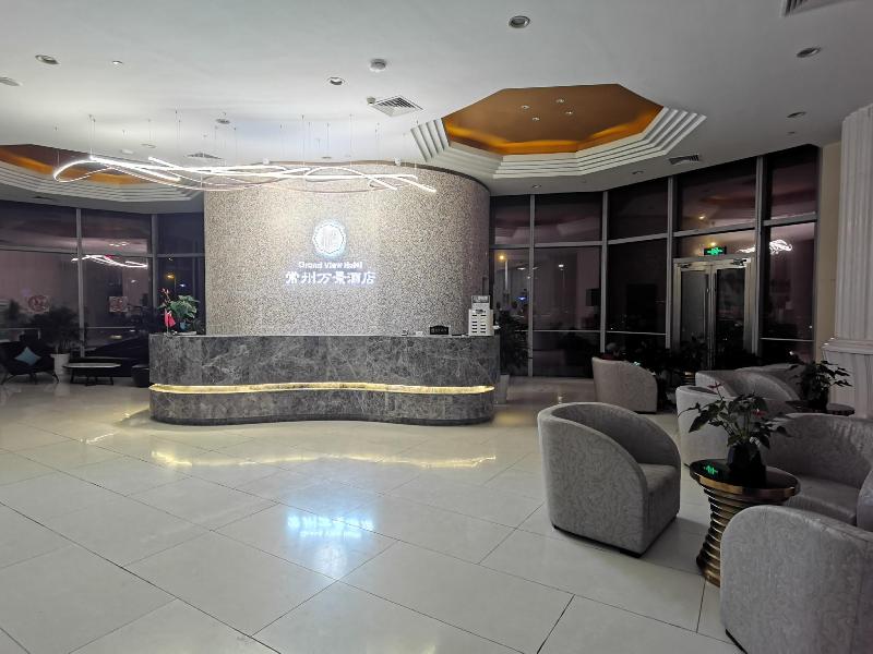 Grand View Hotel Changzhou — photo 4