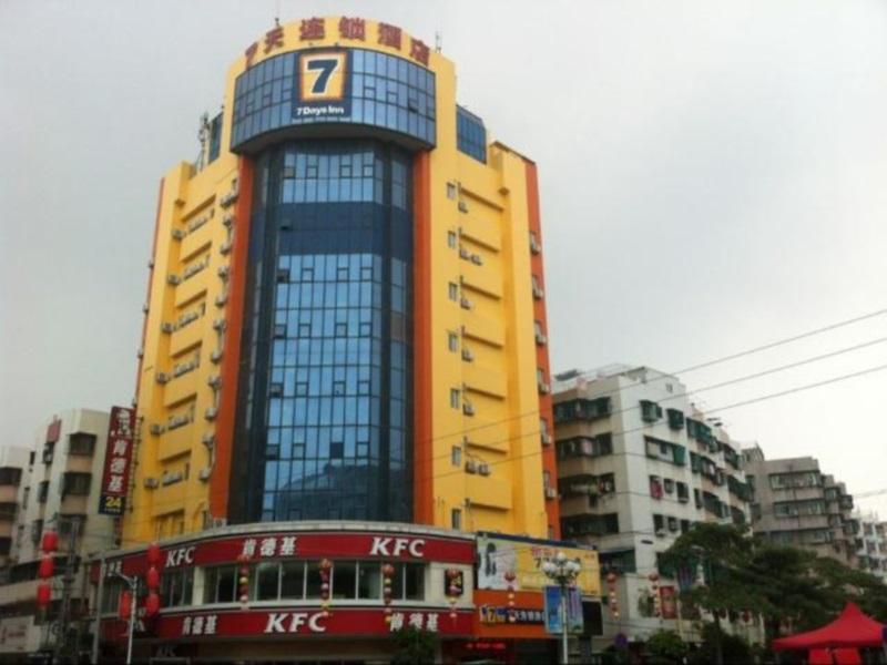 7 DAYS INN SHANTOU CHENGHAI 3RD BRIDGE BRANCH
