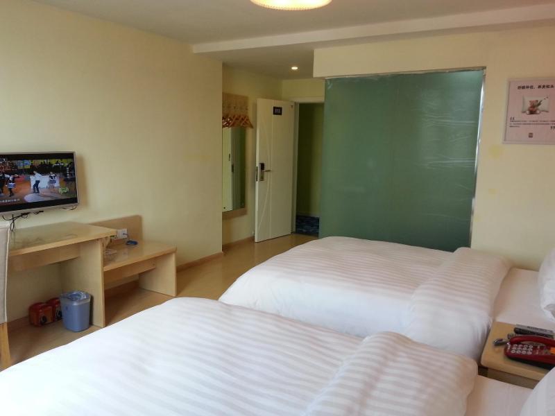 7 Days Inn Luohe Train Station Xintiandi Walking S