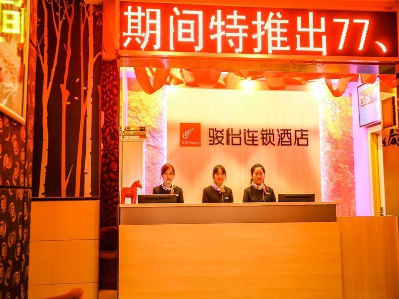 7 Days Inn Luohe Train Station Xintiandi Walking S