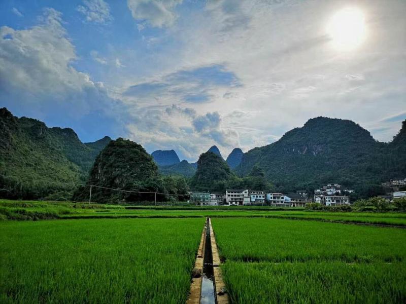 IU HotelsÂ·Xingyi Sports Center