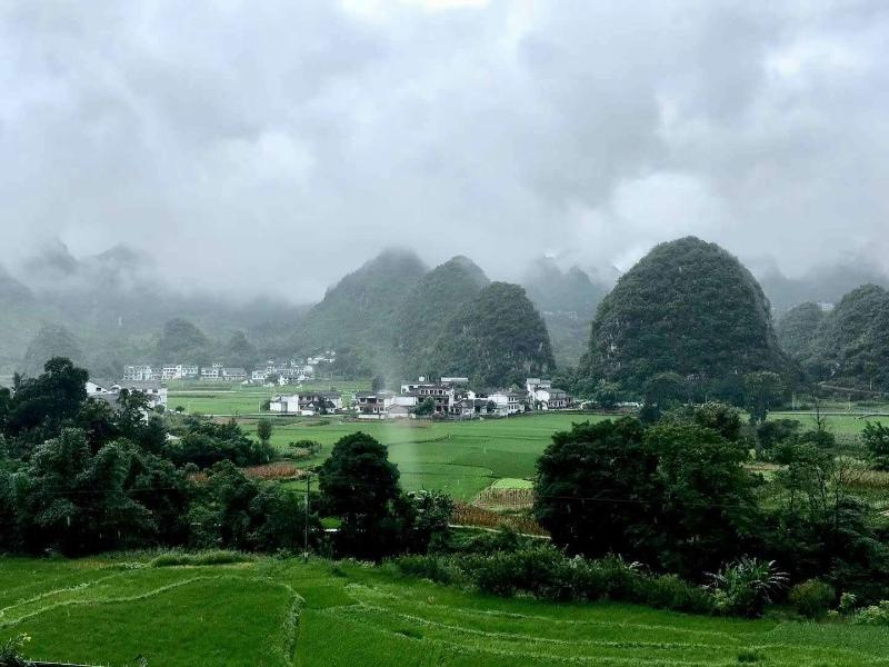IU HotelsÂ·Xingyi Sports Center