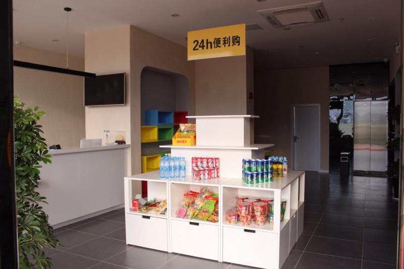 7 Days InnÂ·Hui Chang Changshou