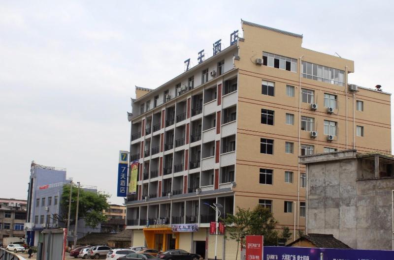 7 Days InnÂ·Hui Chang Changshou