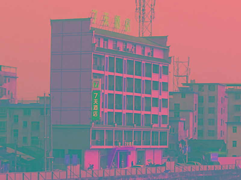 7 Days InnÂ·Hui Chang Changshou