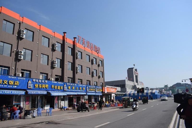 7 DAYS PREMIUMA GANZHOU RAILWAY STATION