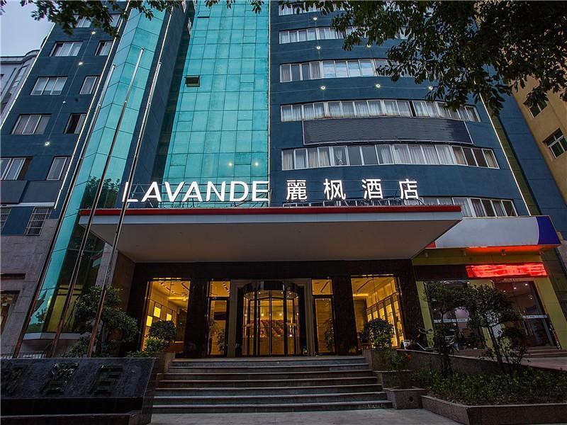 Lavande Hotels Ganzhou Golden Plaza