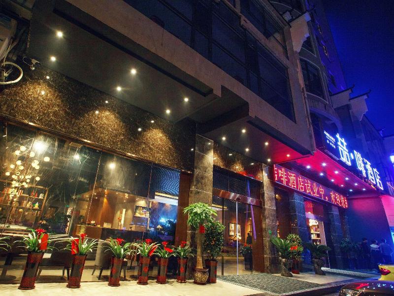 James Joyce Coffetela Hengyang Jiefang Road Xianfe
