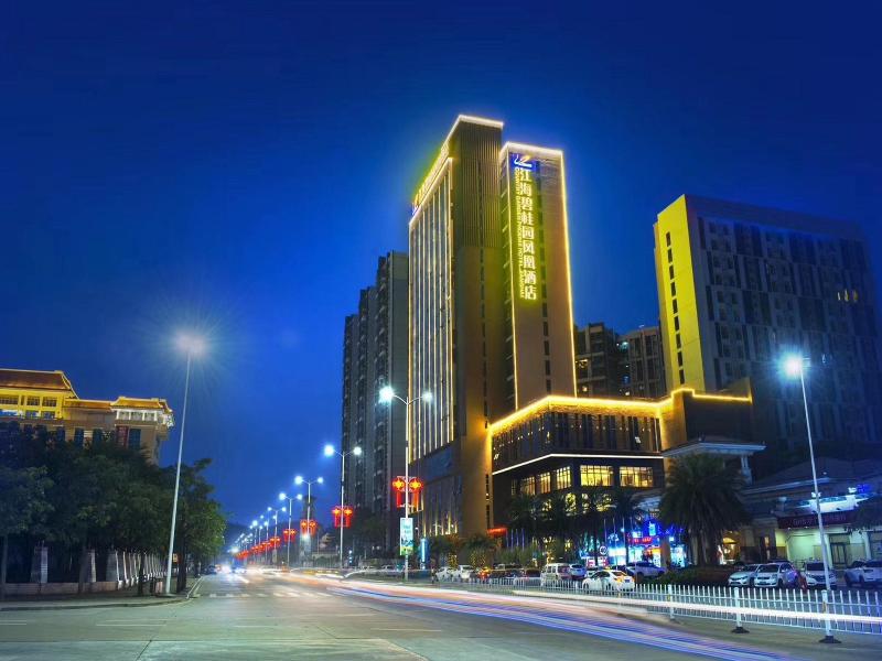 Jianghai Country Garden Phoenix Hotel image