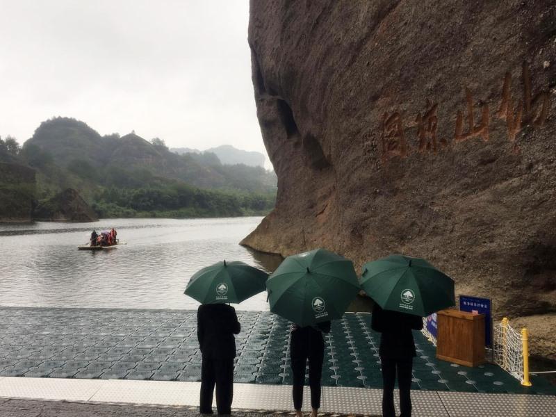 Greentree Inn Yingtan Xinjiang New District Munici image