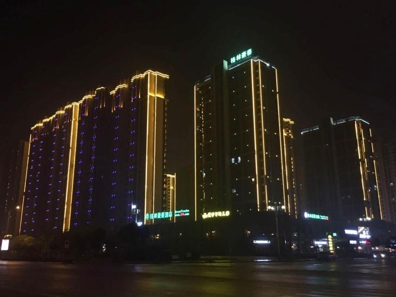 Greentree Inn Yingtan Xinjiang New District Munici image