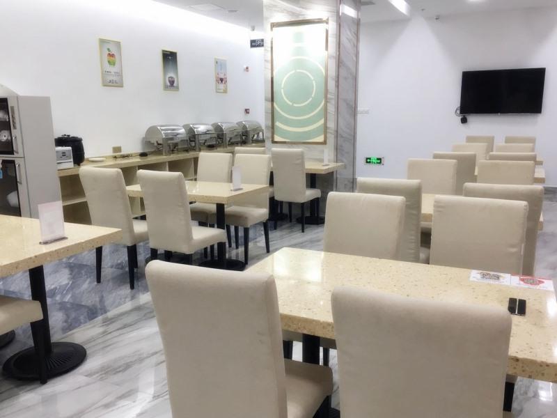 Greentree Inn Yingtan Xinjiang New District Munici image