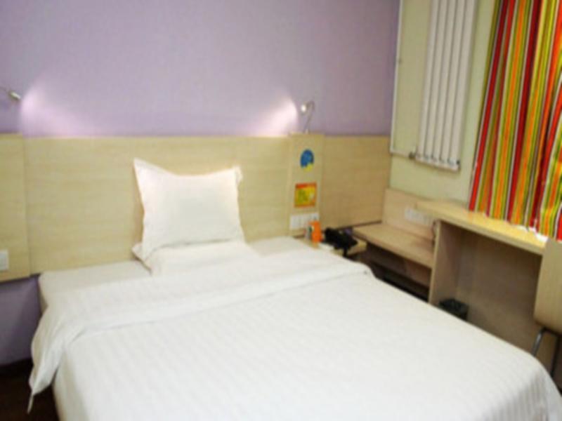 7 Days Inn Shangqiu Teachers Colleague