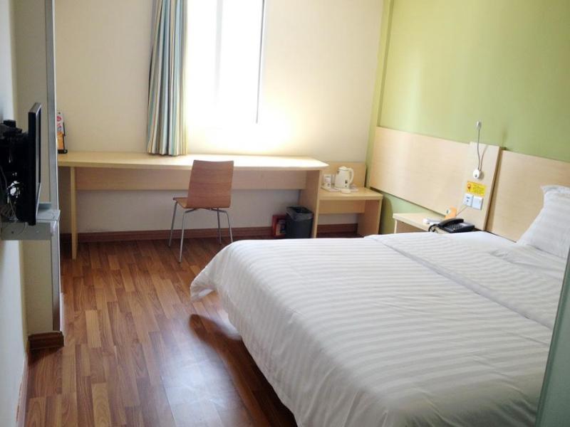 7 Days Inn Shangqiu Teachers Colleague