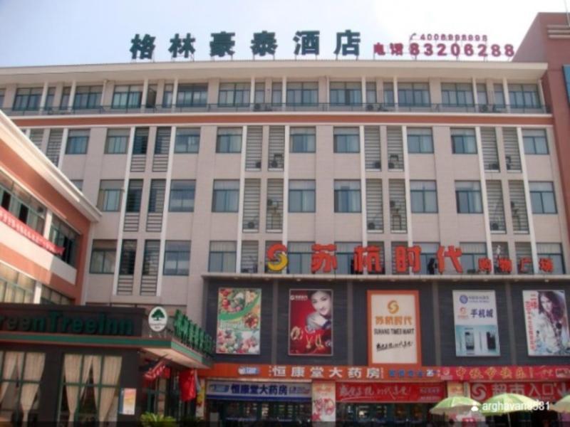 Greentree Inn Wuxi Huishan District Taihu Huanle G