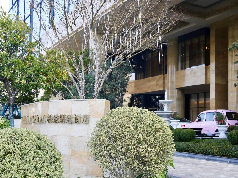 THE LANGHAM HEFEI