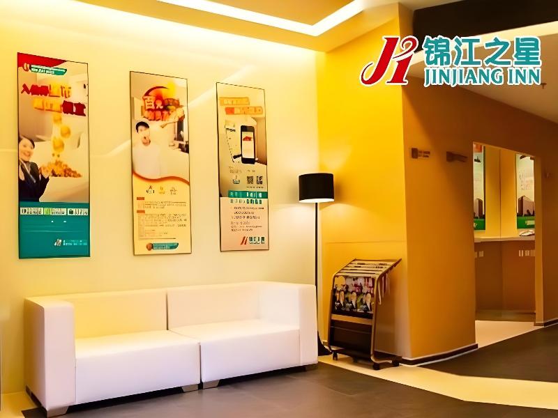 Jinjiang Inn Chao Yangshan Road Branch image